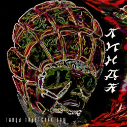 Танцы тибетских лам (Remastered)