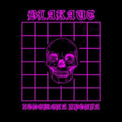 Ξοδεμένα Χρόνια