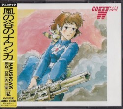 Nausicaä Best Collection