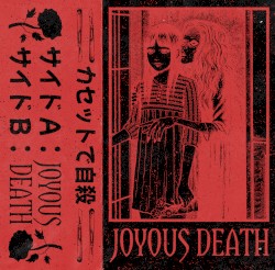 Joyous Death