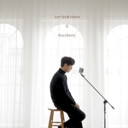 Don`t love me (Prod. ROCOBERRY)