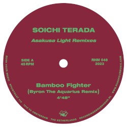 Asakusa Light Remixes