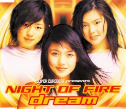 SUPER EUROBEAT presents NIGHT OF FIRE