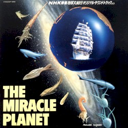 The Miracle Planet