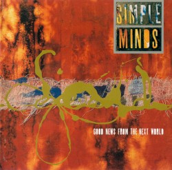 Good News From the Next World