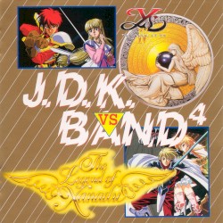 イースIV vs 風の伝説ザナドゥ／J.D.K.BAND4