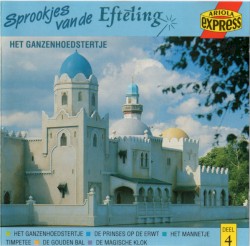 Sprookjes van de Efteling, Deel 4