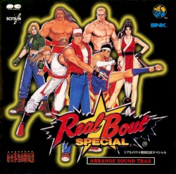 REAL BOUT 餓狼伝説スペシャル アレンジサウンドトラックス
