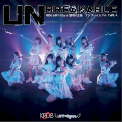 アンブレイカブル