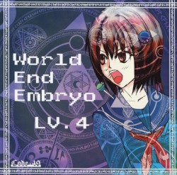 World End Embryo
