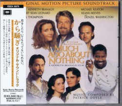 Much Ado About Nothing