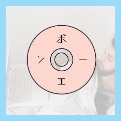 pale machine [EXPANSION PACK]