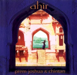 Ahir