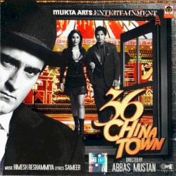 36 China Town