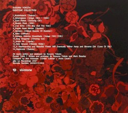 Skintone Collection: The Best of Susumu Yokota