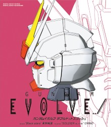 GUNDAM EVOLVE../ MONTHLY THEME SONG 1 October〜November