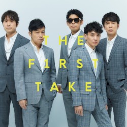 ひとり - From THE FIRST TAKE
