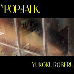 POP‐TALK