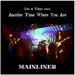 Another Time Where You Are