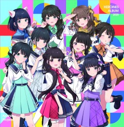 HEROINES ALBUM 2025