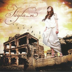 終末のフラクタル