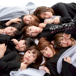 愛していいですか?