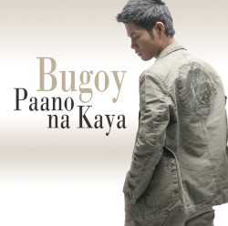 Paano Na Kaya?