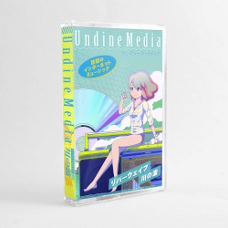 Undine Media