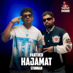 Hajamat (Red Bull 64 Bars)