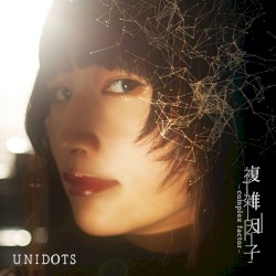 複雑因子 -complex factor-