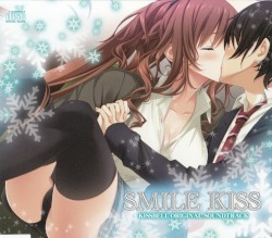 キスベル ORIGINAL SOUNDTRACK: SMILE KISS
