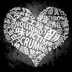 コインロッカーベイビー