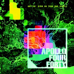 Gettin’ High on Your Own Supply