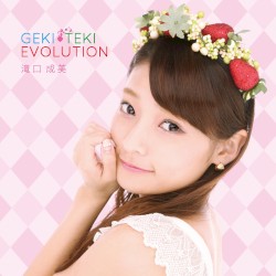 GEKI‐TEKI EVOLUTION