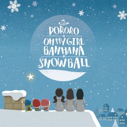 뽀마이걸 반하나 for Christmas
