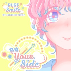 By Your Side