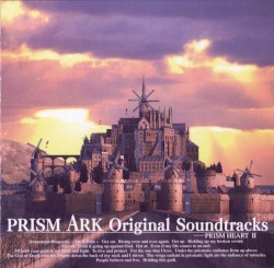 PRISM ARK オリジナルサウンドトラック