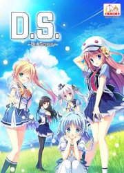 D.S. -Dal Segno- Original Soundtrack