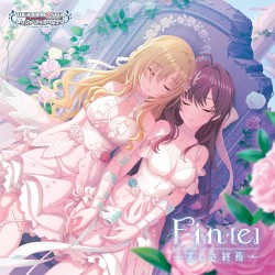 THE IDOLM@STER CINDERELLA GIRLS STARLIGHT MASTER CRYSTAL QUALIA 02 Fin[e]〜美しき終焉〜