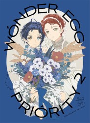 WÓNDER EGG PRIÓRITY ORIGINAL SOUNDTRACK VOL.2