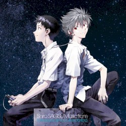 Shiro SAGISU Music from “EVANGELION:3.0” YOU CAN (NOT) REDO.