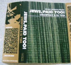 Jews Paid Too