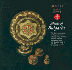 ブルガリアの音楽