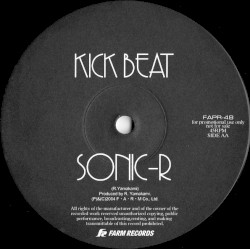 KICK BEAT / VIVA REVOLUTION