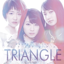 演劇女子部 ミュージカル「TRIANGLE‐トライアングル‐」オリジナルサウンドトラック