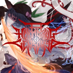 HOLMGANG OV GENSOKYO