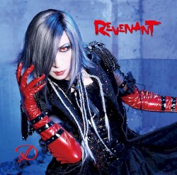 REVENANT