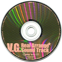 V.G. Real Arrange Soundtrack