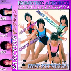 ISOMETRIC AEROBICS