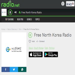 Free North Korea Radio (South Korean Broadcast)